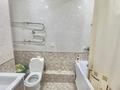 1-комнатная квартира · 45 м² · 7/9 этаж, мкр Шугыла, Райымбека 590/2 за 170 000 ₸ в Алматы, Наурызбайский р-н — фото 6