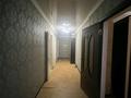 2-комнатная квартира · 56 м² · 2/9 этаж, мкр Нурсат 2 — Көк домдар за 150 000 ₸ в Шымкенте, Каратауский р-н — фото 10