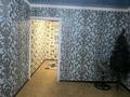 2-комнатная квартира · 56 м² · 2/9 этаж, мкр Нурсат 2 — Көк домдар за 150 000 ₸ в Шымкенте, Каратауский р-н — фото 4