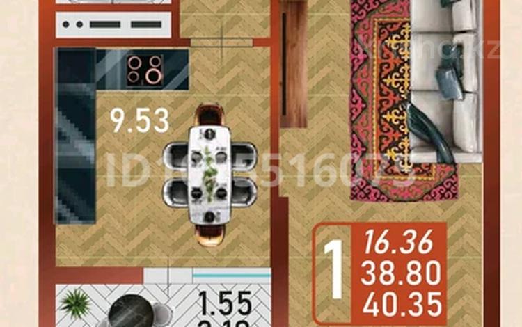 1-комнатная квартира · 40.35 м² · 9/14 этаж, Сафуан Шаймерденов 1 за 18.6 млн ₸ в Астане, Сарайшык р-н — фото 3