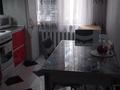 3-бөлмелі пәтер · 64 м² · 1/10 қабат, Ледовского 39 — Бассейн Толкын, 30 школа, бағасы: 30 млн ₸ в Павлодаре — фото 18