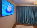 4-комнатная квартира, 81 м², 9/10 этаж, Гагарина 78 за 30.8 млн 〒 в Павлодаре — фото 8