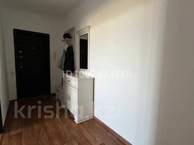 3-бөлмелі пәтер · 68 м² · 7/10 қабат, Астана 58, бағасы: 20 млн ₸ в Аксу