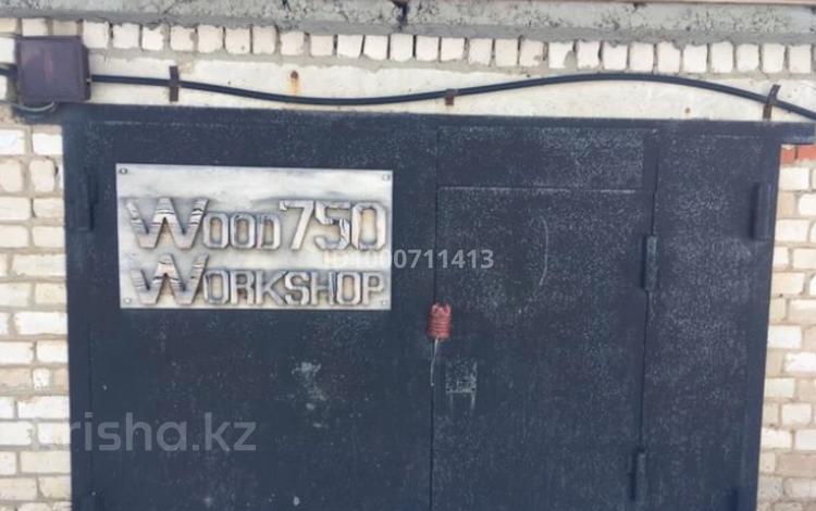 Гараж · 22 м² · Санкибай батыра 60/1 — Клиника дару за 35 000 〒 в Актобе — фото 2