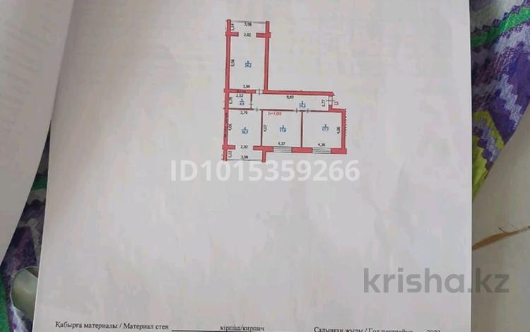 3-комнатная квартира · 105.2 м² · 4/5 этаж, С.Датова 56/1 за 40 млн ₸ в Уральске — фото 2