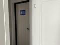 2-комнатная квартира, 65 м², 12 этаж посуточно, Санжара Асфендиярова 1 за 13 000 〒 в Астане, Есильский р-н — фото 17