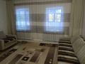 Часть дома · 3 комнаты · 75 м², Акын Сара 33 за 100 000 ₸ в Талдыкоргане — фото 5