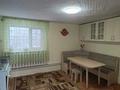 Часть дома · 3 комнаты · 75 м², Акын Сара 33 за 100 000 ₸ в Талдыкоргане — фото 11