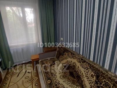1-комнатная квартира · 10.4 м² · 1/4 этаж, мкр Таугуль-1 за 10.5 млн 〒 в Алматы, Ауэзовский р-н