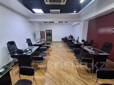 Офисы · 65 м² за 586 000 ₸ в Алматы, Алмалинский р-н