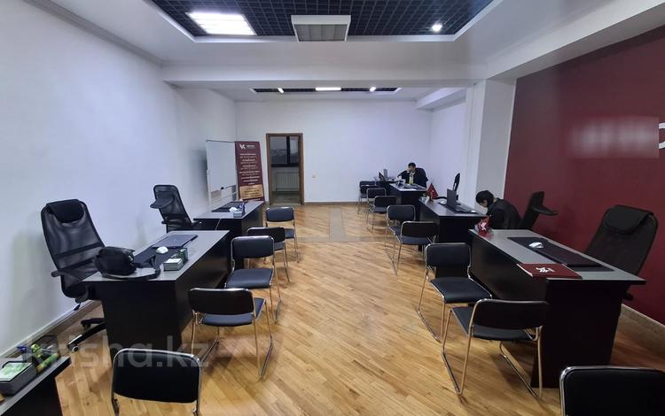 Офисы · 65 м² за 586 000 ₸ в Алматы, Алмалинский р-н — фото 2