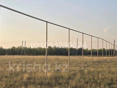 Участок · 10 соток, 088 за 15 млн ₸ в Аккайын