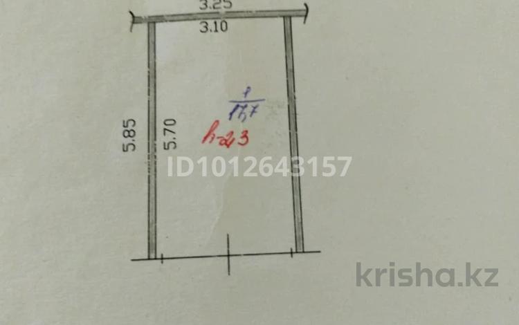 Гараж · 17.7 м² · Астана 21 — Интернациональная, бағасы: 1.8 млн ₸ в Петропавловске — фото 2