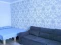 1-бөлмелі пәтер · 41 м² · 7/24 қабат, Кабанбай батыр — Ботанический сад, бағасы: 15 000 ₸ в Астане, Есильский р-н — фото 3