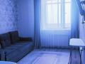 1-бөлмелі пәтер · 41 м² · 7/24 қабат, Кабанбай батыр — Ботанический сад, бағасы: 15 000 ₸ в Астане, Есильский р-н