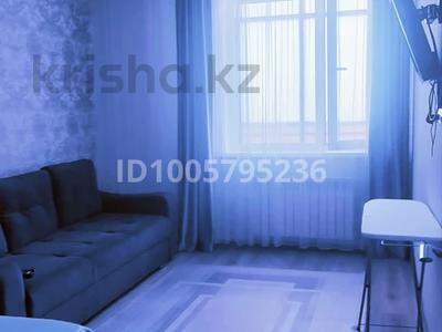 1-бөлмелі пәтер · 41 м² · 7/24 қабат, Кабанбай батыр — Ботанический сад, бағасы: 15 000 ₸ в Астане, Есильский р-н