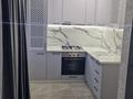 3-бөлмелі пәтер · 60 м² · 4/5 қабат, проспект Азаттык 46, бағасы: 24 млн ₸ в Атырау — фото 11