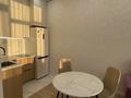 2-комнатная квартира · 37 м² · 2/16 этаж, Е-429 14 — Мухамедханова/Айтматова за 24.5 млн ₸ в Астане, Нура р-н