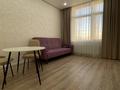 2-комнатная квартира · 37 м² · 2/16 этаж, Е-429 14 — Мухамедханова/Айтматова за 24.5 млн ₸ в Астане, Нура р-н — фото 2