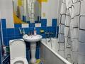 1-комнатная квартира · 42 м² · 5/9 этаж, Байтурсынова 191 — Аль фараби за 350 000 ₸ в Алматы, Бостандыкский р-н — фото 8