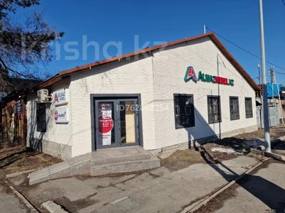 Свободное назначение, магазины и бутики · 240 м² за 1.2 млн 〒 в Талдыкоргане