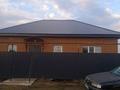 Отдельный дом · 3 комнаты · 80 м² · 5.5 сот., Сарыарка, Малтакан 39 за 25 млн ₸ в Деркуле