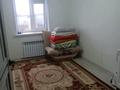 Отдельный дом · 3 комнаты · 80 м² · 5.5 сот., Сарыарка, Малтакан 39 за 25 млн ₸ в Деркуле — фото 5