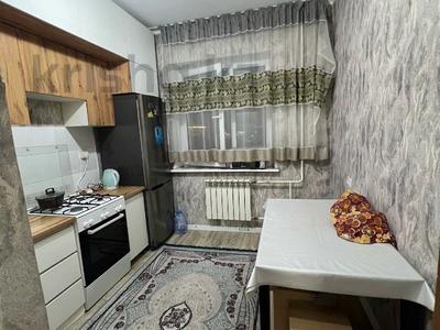 Продажа квартир в Алматы: 1-комнатная квартира · 41 м² · 7/9 этаж, мкр Аксай-4 23 — толе би за 27 млн 〒 1-комнатная квартира · 41 м² · 7/9 этаж, мкр Аксай-4 23 — толе би за 27 млн 〒 в Алматы, Ауэзовский р-н