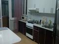 2-комнатная квартира · 66.1 м² · 6/10 этаж, Сатпаева 2/2 за 250 000 ₸ в Усть-Каменогорске