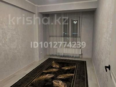 3-комнатная квартира · 70 м² · 8/17 этаж, Ауэзова 2/4 за 55 млн ₸ в Алматы, Алмалинский р-н