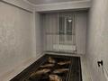 3-комнатная квартира · 70 м² · 8/17 этаж, Ауэзова 2/4 за 55 млн ₸ в Алматы, Алмалинский р-н — фото 10