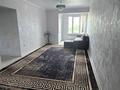 3-комнатная квартира · 70 м² · 8/17 этаж, Ауэзова 2/4 за 55 млн ₸ в Алматы, Алмалинский р-н — фото 11
