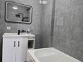 3-комнатная квартира · 70 м² · 8/17 этаж, Ауэзова 2/4 за 55 млн ₸ в Алматы, Алмалинский р-н — фото 12