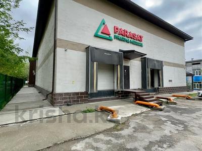 Өнеркәсіптік база · 20 сотық, Шаңырақ-1 ш/а. 71Б, бағасы: 8 млн ₸ в Алматы, Алатауский р-н