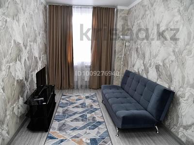 2-комнатная квартира · 75 м² · 19/25 этаж, мкр 11 112гВ за 350 000 〒 в Актобе