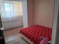 3-бөлмелі пәтер · 94 м² · 5/6 қабат, Курмангазы 1 — Конечка авангард, бағасы: 32 млн ₸ в Атырау, мкр Авангард-2 — фото 4