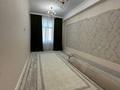 4-комнатная квартира · 126.7 м² · 4/10 этаж, 18А мкр 10 за 69.5 млн ₸ в Актау — фото 6