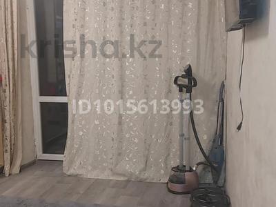 1-бөлмелі пәтер · 25 м² · 3/3 қабат, Жұлдыз-1 ш/а., Мкр Жулдыз-1, Дунентаева 1А 1А, бағасы: 150 000 ₸ в Алматы, Турксибский р-н