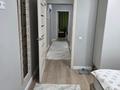 3-комнатная квартира · 84.7 м² · 2 этаж, Микрорайон Береке за 50.7 млн ₸ в Костанае — фото 11