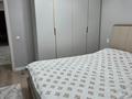 3-комнатная квартира · 84.7 м² · 2 этаж, Микрорайон Береке за 50.7 млн ₸ в Костанае — фото 5