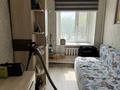5-комнатная квартира · 100 м² · 3/6 этаж, Абая 99 — 9 квартал, Самади Март за 50 млн ₸ в Жезказгане — фото 5