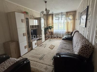 2-комнатная квартира · 47.7 м² · 5/5 этаж, 2 микрорайон 74 за 4.5 млн ₸ в Качаре