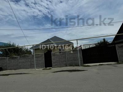 Отдельный дом · 3 комнаты · 110 м² · 6 сот., Раймбека 9а — Тулебайева за 40 млн ₸ в 