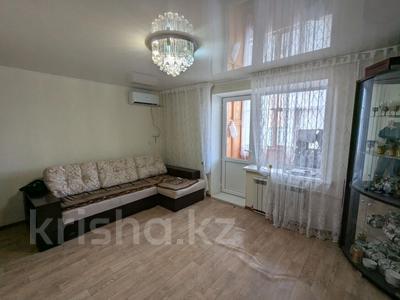 3-комнатная квартира · 59.9 м² · 6/6 этаж, Автомобильная 20 за 20.9 млн 〒 в Костанае