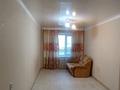 2-комнатная квартира · 46.6 м² · 4/5 этаж, Агыбай Батыра 64 за ~ 8.3 млн ₸ в 