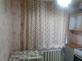 2-комнатная квартира · 46.6 м² · 4/5 этаж, Агыбай Батыра 64 за ~ 8.3 млн ₸ в  — фото 2