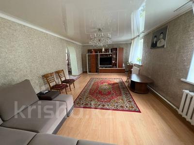 Отдельный дом · 3 комнаты · 123.7 м² · 2.46 сот., Морозова — Пересечение Алтайская за 32 млн ₸ в Семее
