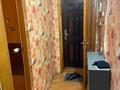 2-бөлмелі пәтер · 45 м² · 3/5 қабат, 7 микрорайон 46, бағасы: 8.5 млн ₸ в Темиртау — фото 5