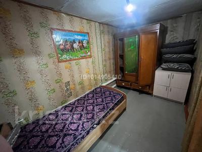 Отдельный дом · 3 комнаты · 40 м², Магаданская 67 — Рыскулова за 180 000 ₸ в Алматы