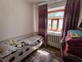 Отдельный дом · 4 комнаты · 120 м² · 10 сот., Әулие-Бастау 3/2 — Биляева за 10 млн ₸ в Бауыржан Момышулы — фото 13